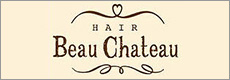 Hair Beau Chateau
